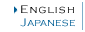 English/Japanese