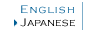 English/Japanese