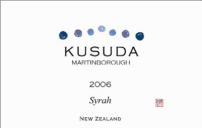 KUSUDA WINES - Martinborough, New Zealand